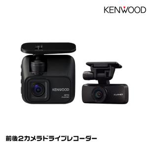 ユピテル（yupiteru） SN-TW9880D 前後2カメラ ドライブレコーダー