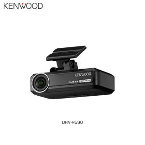 ケンウッド DRV-R530 ナビ連携型ドライブレコーダー リア用 KENWOOD｜snet