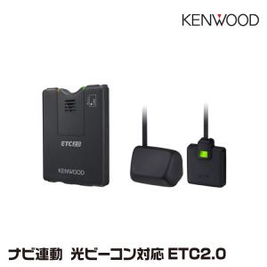 ケンウッド ETC-N7000 カーナビ連動型 高度化光ビーコン対応 ETC2.0車載器 KENWOOD｜snet