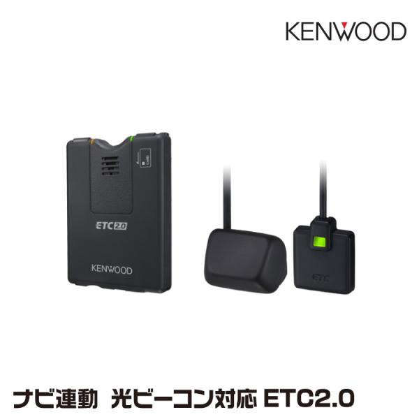 ケンウッド ETC-N7000 カーナビ連動型 高度化光ビーコン対応 ETC2.0車載器 KENWO...