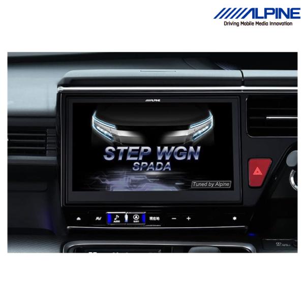 アルパイン EX10NX2-ST-RP ステップワゴン/ステップワゴンスパーダ専用 10型カーナビ ...