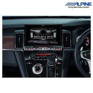 ビッグX アルパイン X8NX2 8インチカーナビ ALPINE : グリーン