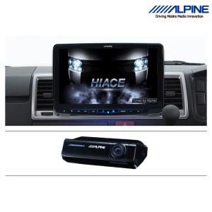 ビッグX アルパイン EX10NX2-ST-RP ステップワゴン