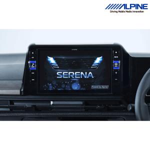 ケンウッド KENWOOD ディスプレイオーディオ DDX5020SR ステリモ対応