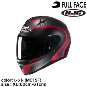 HJC 正規品 エイチジェイシー C10インカ フルフェイスヘルメット HJC 正規品 エイチジェイシー C10インカ フルフェイスヘルメット