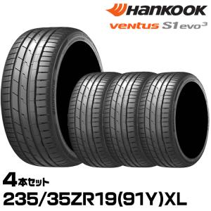 ventus 正規品 ハンコック Ventus S1 evo3 SUV（K127A） 235/55R19