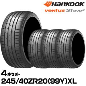 ventus 正規品 ハンコック Ventus S1 evo3 SUV（K127A） 235/55ZR20