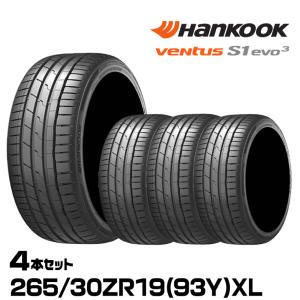HANKOOK VENTUS S1 evo3 265/30ZR19の価格比較 - みんカラ