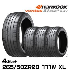 ventus 正規品 ハンコック Ventus S1 evo3（K127） 255/30ZR20 (92Y) 4