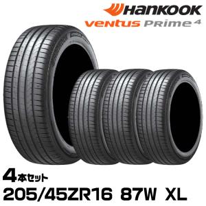 ventus 正規品 ハンコック Ventus Prime4（K135） 185/55R16 83H 4本