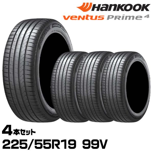 正規品 ハンコック Ventus Prime4 SUV（K135A） 225/55R19 99V 4...