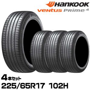 ventus 正規品 ハンコック Ventus Prime4（K135） 225/55R17 101W XL 4 
