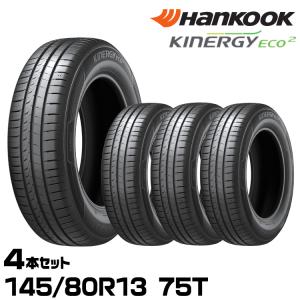 BRIDGESTONE（ブリヂストン） エアバルブプレゼント!!BRIDGESTONE 