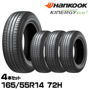 ventus 正規品 ハンコック Ventus Prime3（K125） 155/55R14 69V 4本
