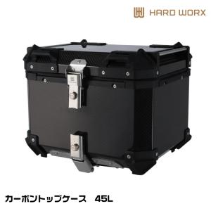 RIDEZ HARD WORX ハードワークス アルミサイドケース左右セット HXS38S