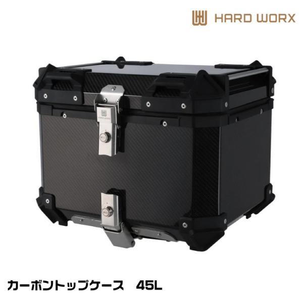 HARD WORX ハードワークス HX45C カーボントップケース 45L