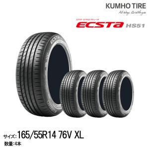 BRIDGESTONE（ブリヂストン） エアバルブプレゼント!!BRIDGESTONE