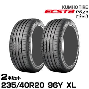【バリ溝】 KUMHO ECSTA PS71 245/35R18 92Y XL バリ溝】 KUMHO ECSTA PS71 245/35R18 92Y XL バリ溝】 KUMHO