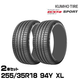 BRIDGESTONE（ブリヂストン） エアバルブプレゼント!!BRIDGESTONE