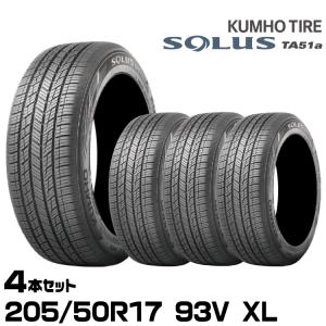 firoseous様送料込み　トーヨー　mp7　205/50R17　国産　4本 TRANPATH トーヨータイヤ mp7 205/50R17 93V XL サマータイヤ 4