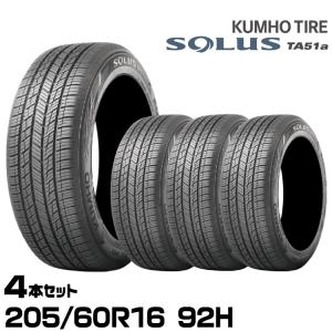 KUMHO クムホSOLUS TA51a〈ソルウス TA51a〉 ｜205/65R16 95H｜4本 