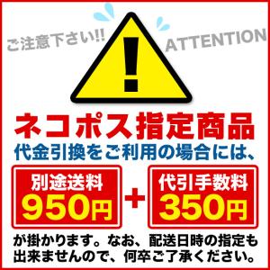 アルパイン KTX-S10B ジムニーノマド ...の詳細画像1