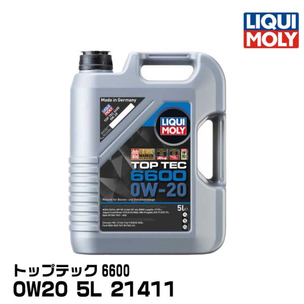 LIQUIMOLY リキモリ 輸入車向け トップテック6600 5L 0W20 合成油 21411
