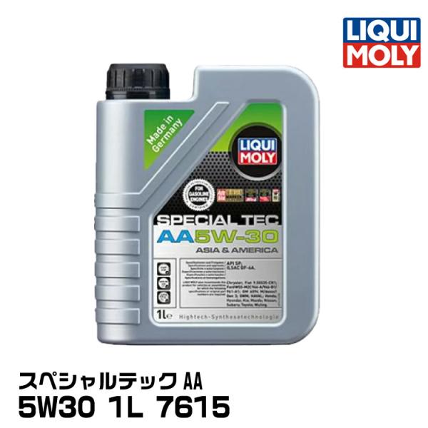 LIQUIMOLY リキモリ 国産車・アメリカ車向け スペシャルテックAA 1L 5W30 合成油 ...