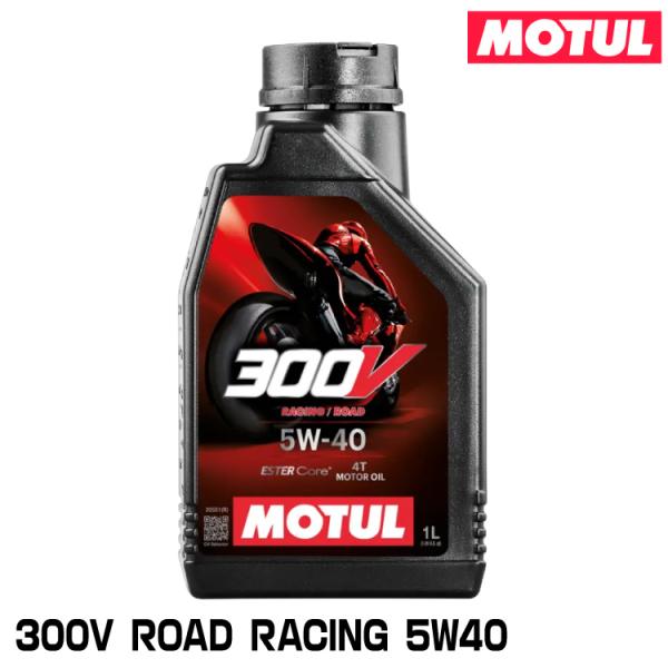 MOTUL 300V FACTORY LINE ROAD RACING 5W-40/112664 /...