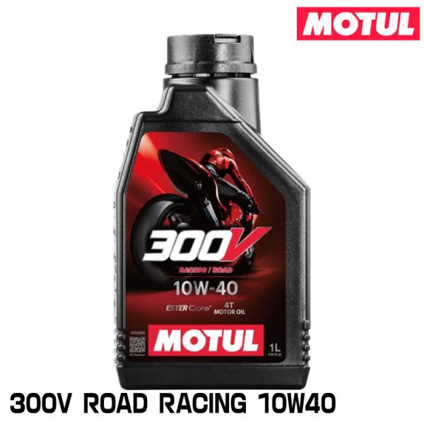 MOTUL 112669 300V FACTORY LINE ROAD RACING 1L 10W-...