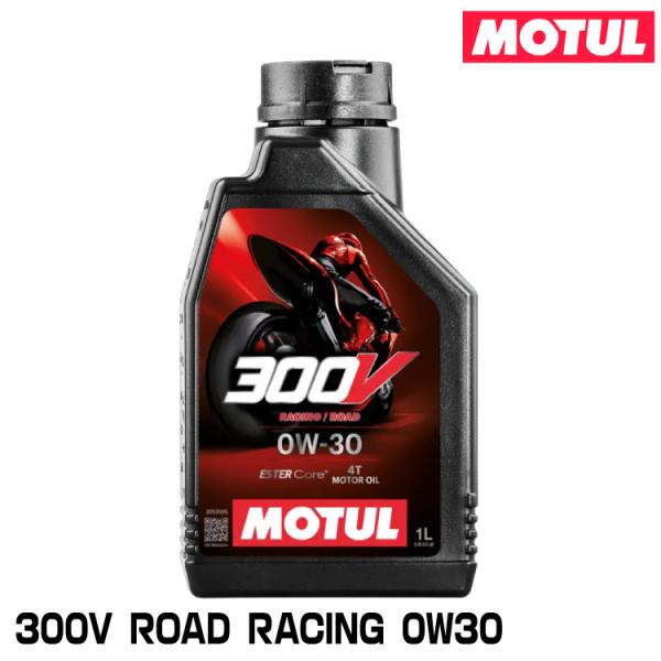 MOTUL 112680 300V FACTORY LINE ROAD RACING 1L 0W-3...