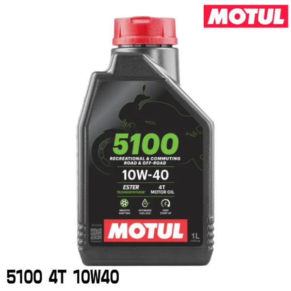 MOTUL 112796 5100 4T 1L 10W-40 2輪エンジンオイル モチュール
