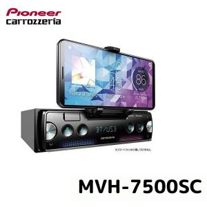 カロッツェリア FH-6500DVD FH-6500DVD 商品概要 | ディスプレイオーディオ | カーAV