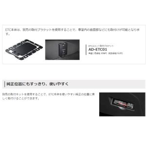 [ETCセットアップ込み]カロッツェリア ca...の詳細画像5