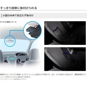 【ETCセットアップ込み】カロッツェリア ca...の詳細画像4