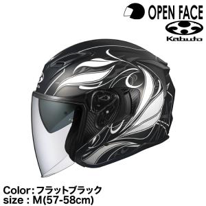 OGK KABUTO EXCEED ELFI フラットブラック M(57-58cm)｜snet