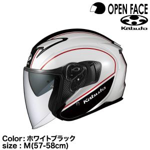 OGK KABUTO EXCEED DELIE オープンフェイスヘルメット ホワイトブラック M