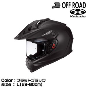 SHOEI HORNET ADV BLACK【ショウエイ ホーネットエーディーブイ