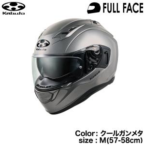 OGK Kabuto（オージーケーカブト） OGK KABUTO SHUMA(シューマ) パール
