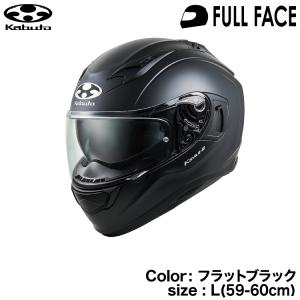 OGK Kabuto（オージーケーカブト） 【ポイント2倍】OGK KABUTO SHUMA