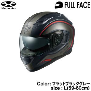 OGK Kabuto（オージーケーカブト） OGK KABUTO KAMUI3 KNACK フラット