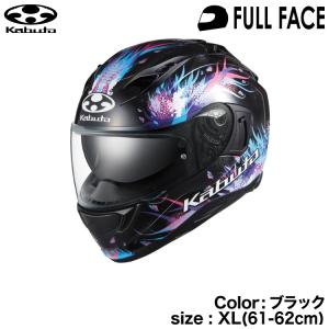 OGK Kabuto（オージーケーカブト） OGK KAMUI 3 LEIA カムイ3 レイア