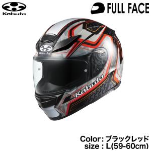 OGK Kabuto（オージーケーカブト） OGK KABUTO SHUMA(シューマ