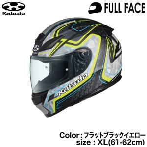 OGK Kabuto（オージーケーカブト） OGK KABUTO SHUMA NOVA フラット