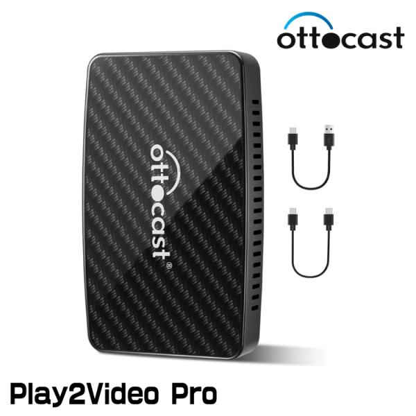 【正規品】オットキャスト Play2Video Pro 2024新型 CA400-S Carplay...