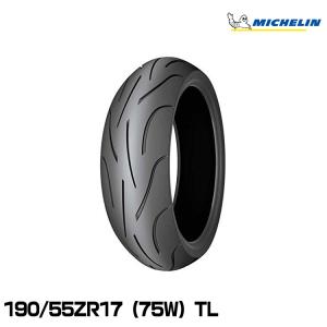ミシュラン（MICHELIN） 正規品 パワー5 前後セット＜120/70ZR17 M/C