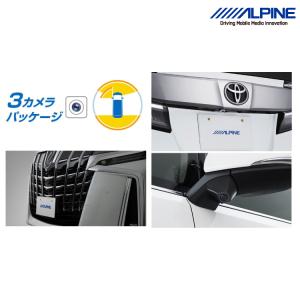 ALPINE（アルパイン） PKG-SF25-HA-W 60系ハリアー専用