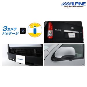ALPINE アルパイン HCE-C20HD-RD-W アルパインカーナビ専用 HDRマルチ