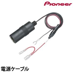 ケンウッド DRV-R530 ナビ連携型ドライブレコーダー リア用 KENWOOD