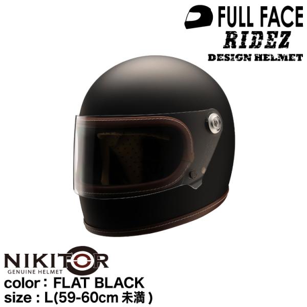 ライズ NIKITOR Retro-One FLAT BLACK / Lサイズ (59-60cm未満...